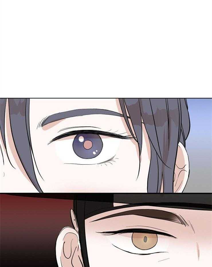 仙女汤盗窃案 第41话 第5页