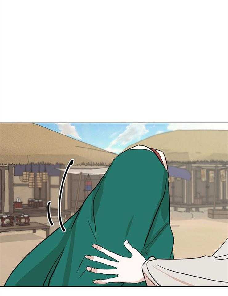 仙女汤盗窃案第41话图