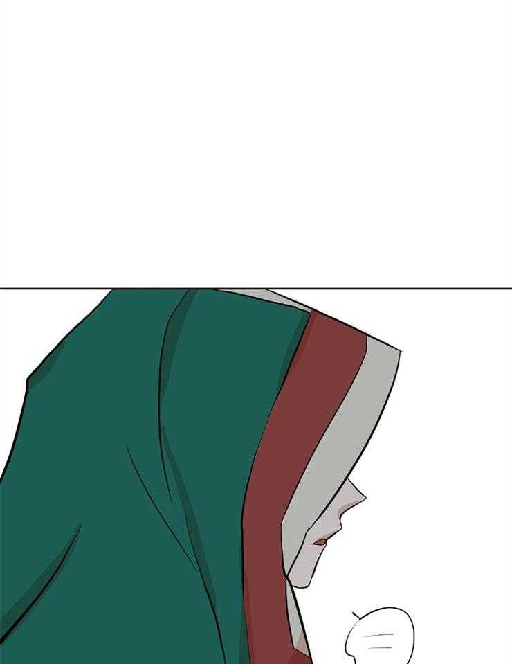 仙女汤盗窃案第41话图