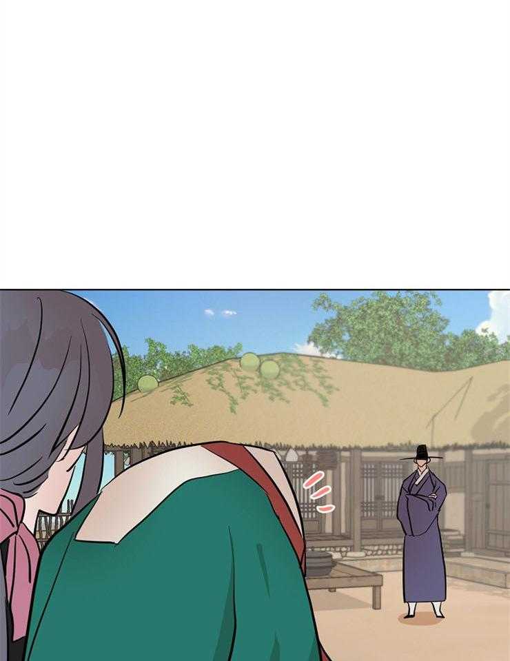 仙女汤盗窃案 第41话 第27页