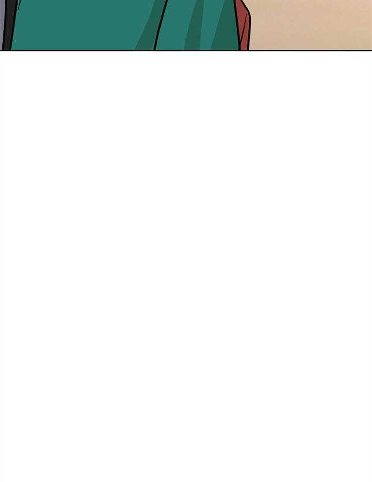 仙女汤盗窃案 第41话 第28页