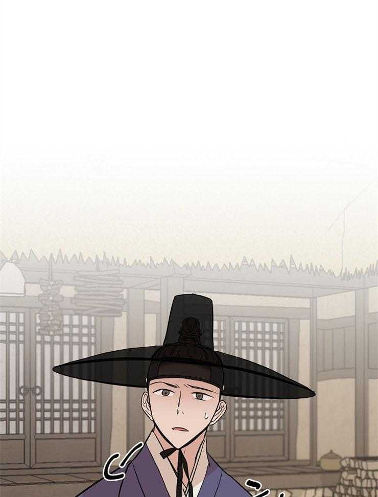 仙女汤盗窃案 第42话 第0页