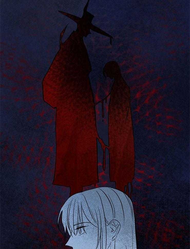 仙女汤盗窃案 第42话 第20页