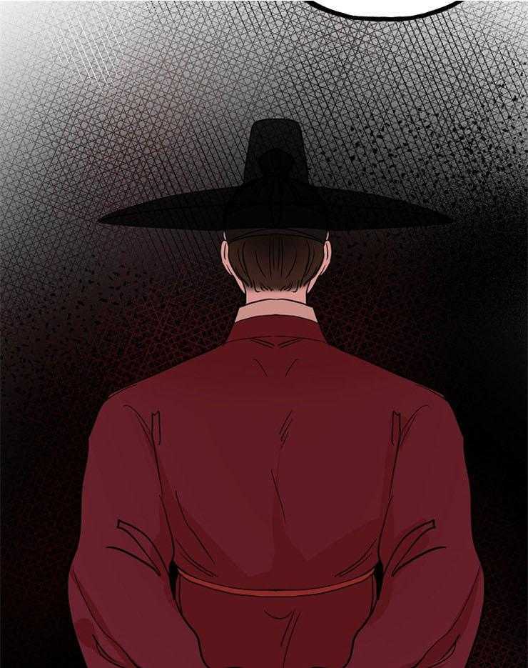 仙女汤盗窃案 第42话 第27页