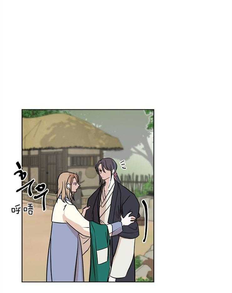 仙女汤盗窃案 第42话 第37页