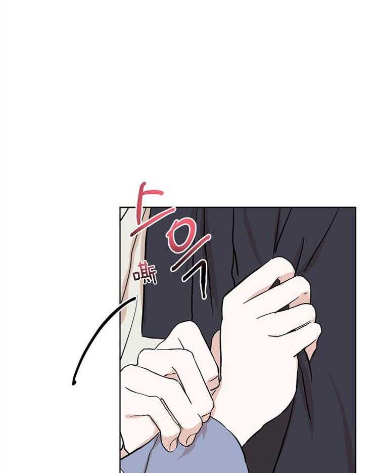 仙女汤盗窃案 第42话 第38页