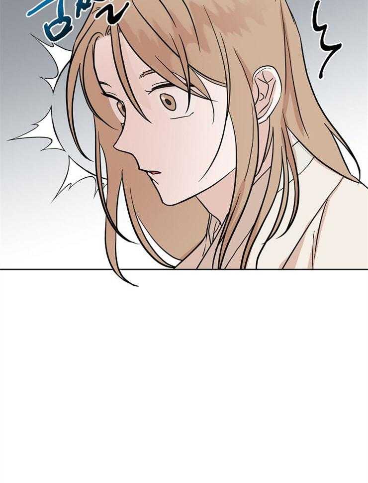 仙女汤盗窃案 第43话 第18页