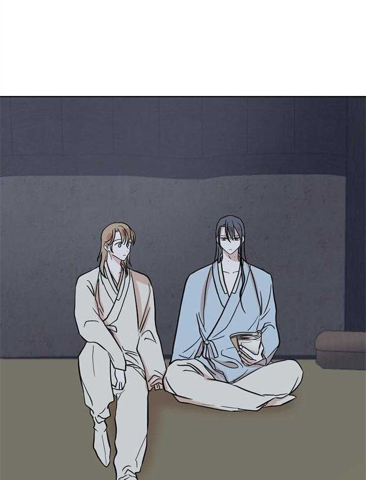 仙女汤盗窃案 第43话 第20页