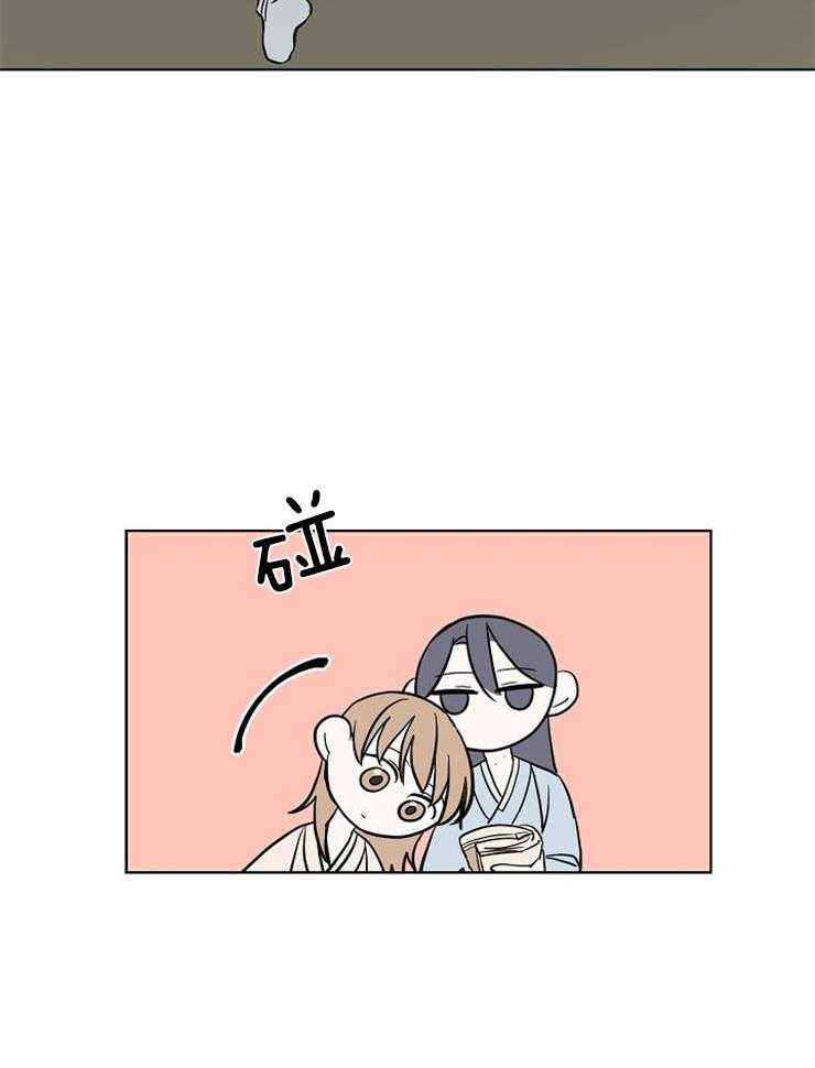 仙女汤盗窃案 第43话 第21页