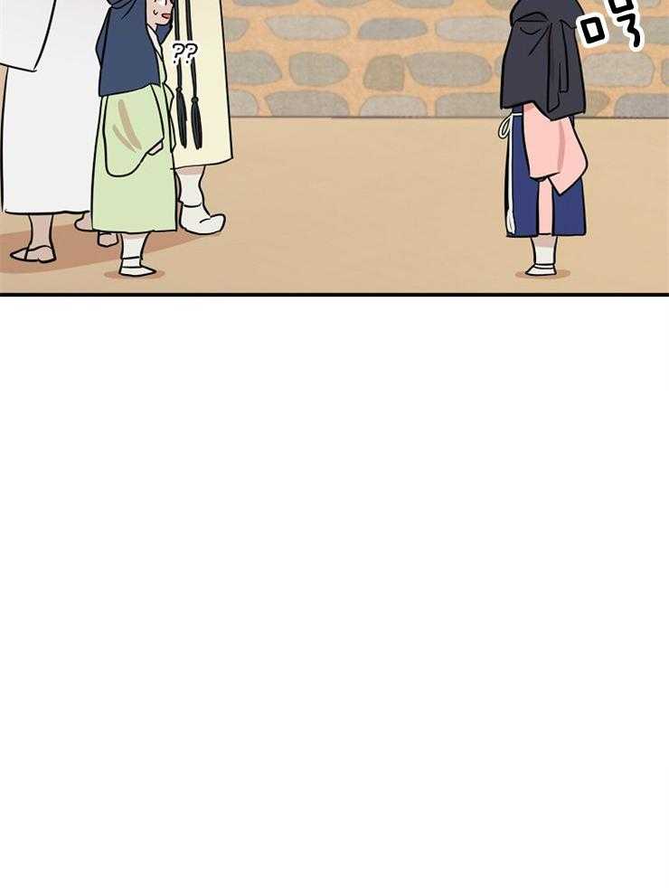 仙女汤盗窃案 第44话 第5页