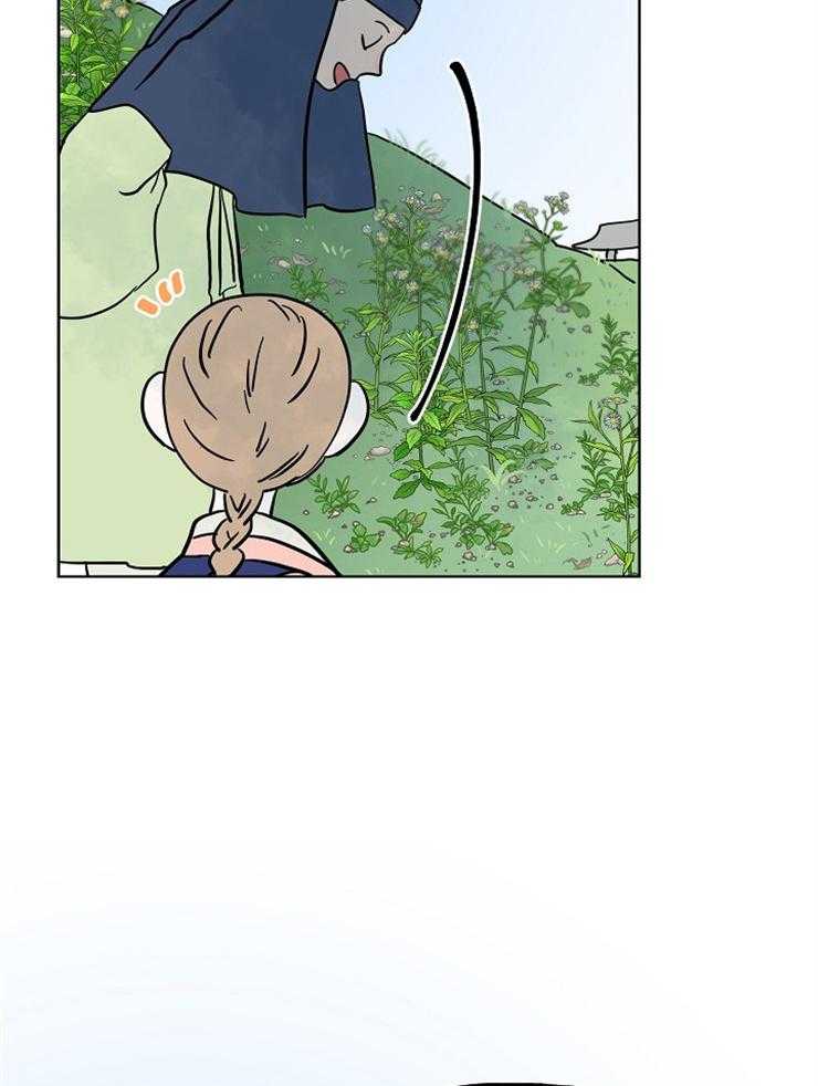 仙女汤盗窃案 第44话 第26页