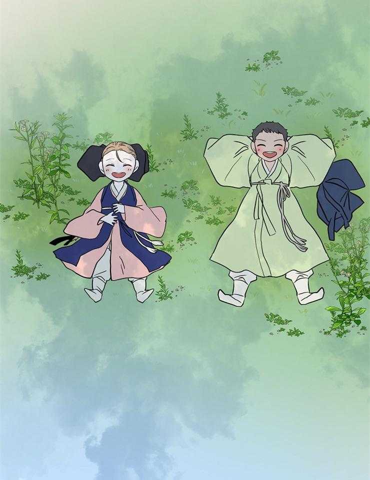 仙女汤盗窃案 第45话 第8页