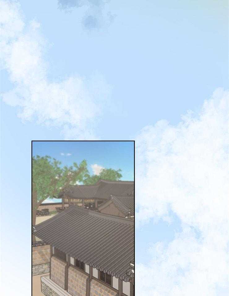 仙女汤盗窃案 第45话 第9页