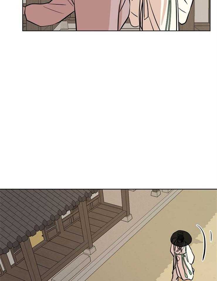 仙女汤盗窃案 第45话 第11页