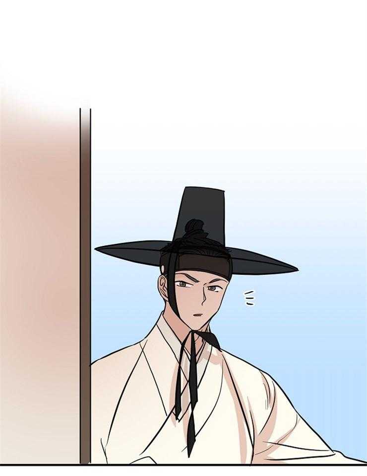 仙女汤盗窃案第45话图