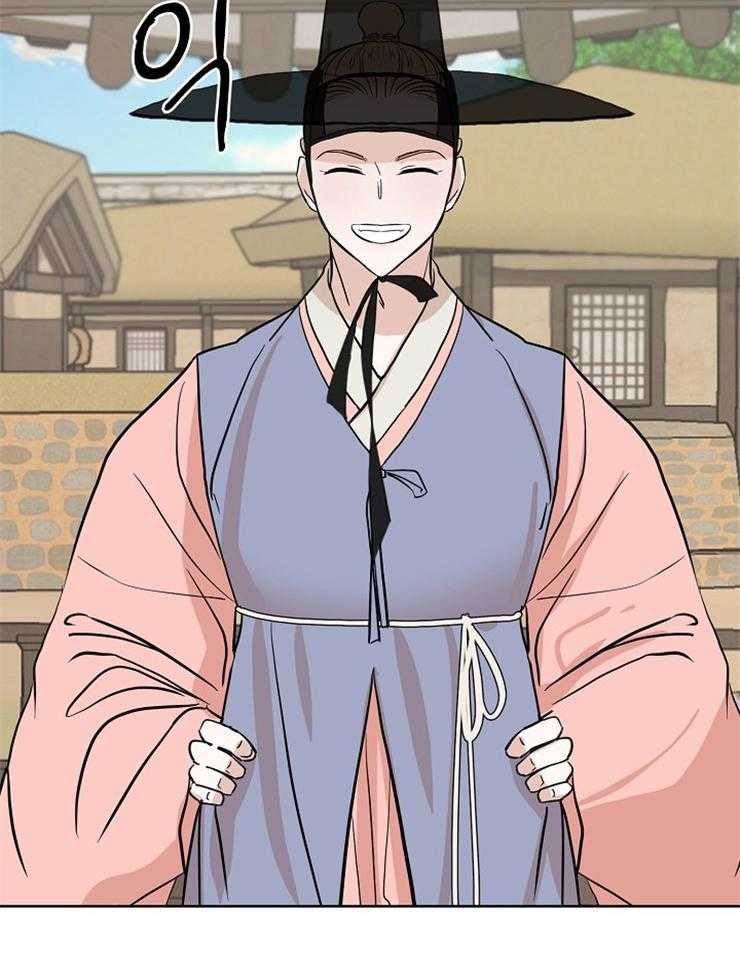 仙女汤盗窃案第45话图