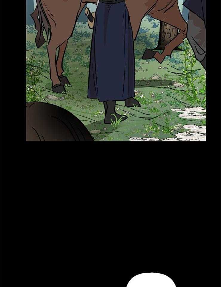 仙女汤盗窃案 第46话 第39页