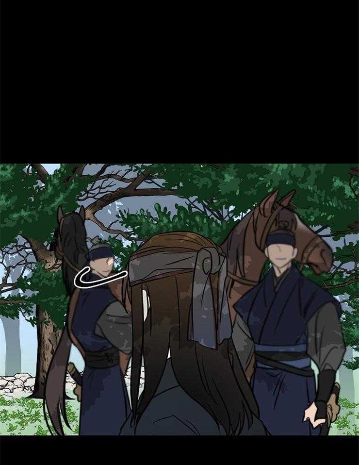 仙女汤盗窃案 第46话 第41页