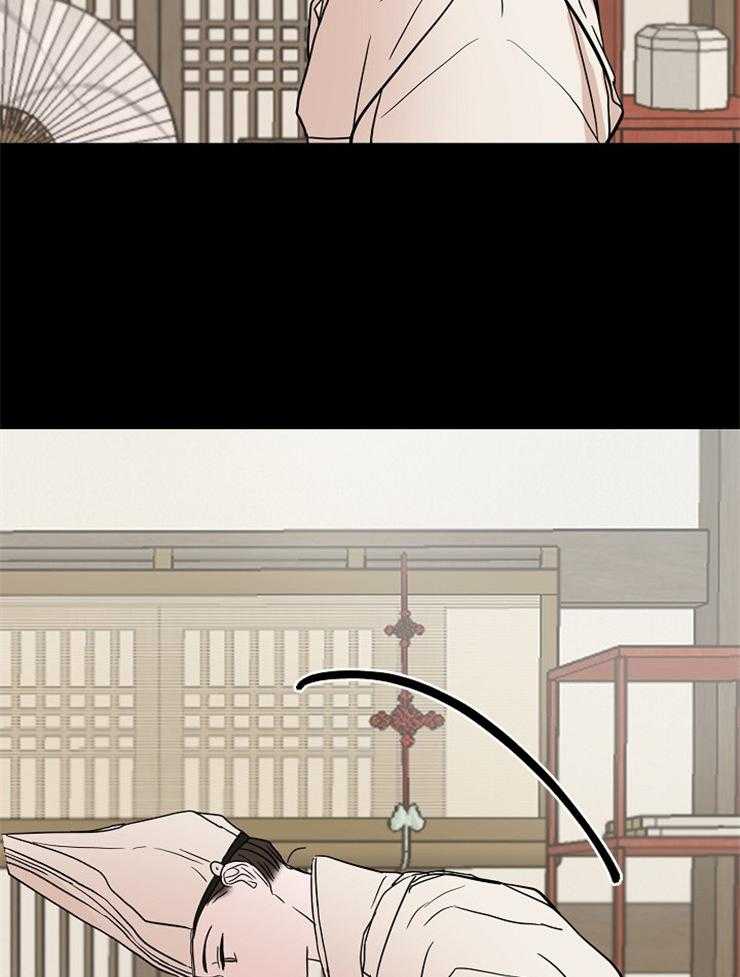 仙女汤盗窃案 第47话 第5页