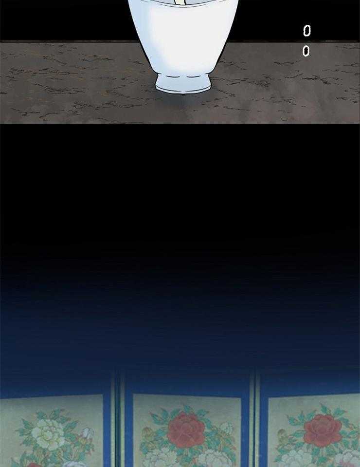 仙女汤盗窃案 第47话 第33页