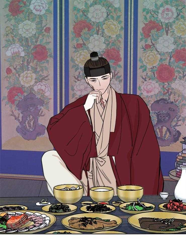 仙女汤盗窃案 第47话 第34页