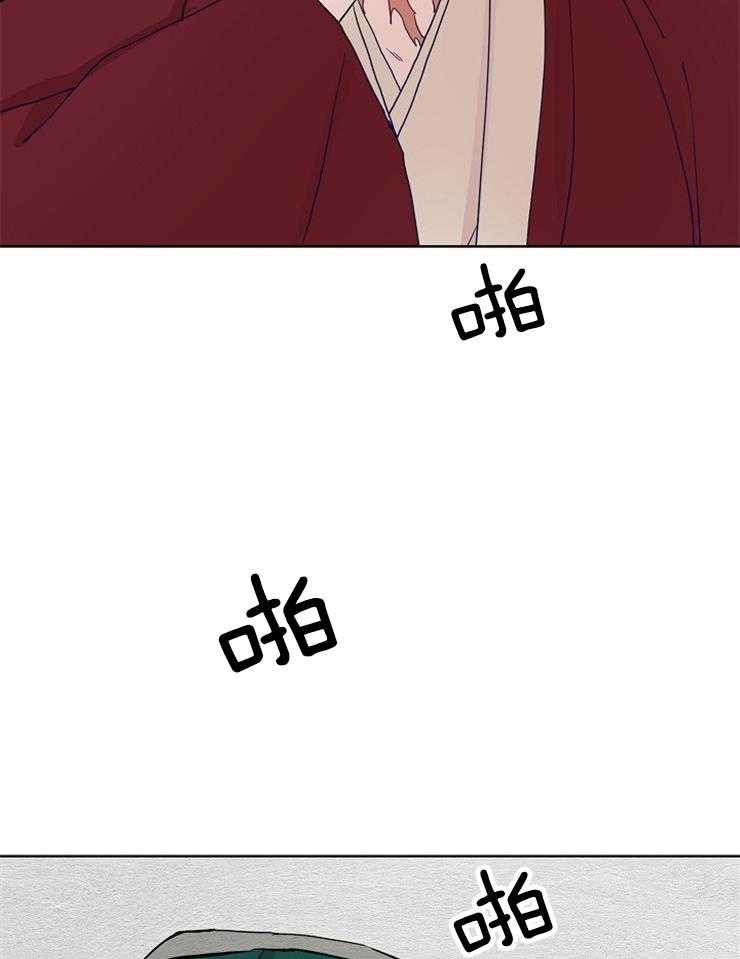 仙女汤盗窃案 第47话 第36页