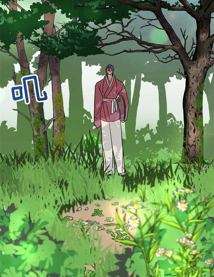 仙女汤盗窃案 第48话 第1页