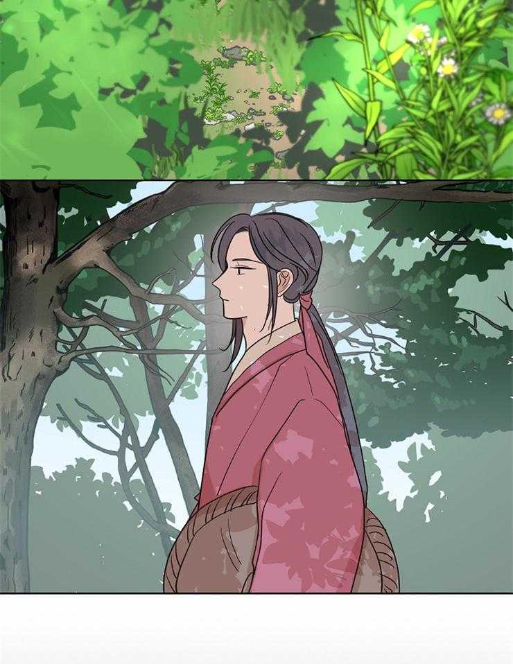 仙女汤盗窃案 第48话 第2页