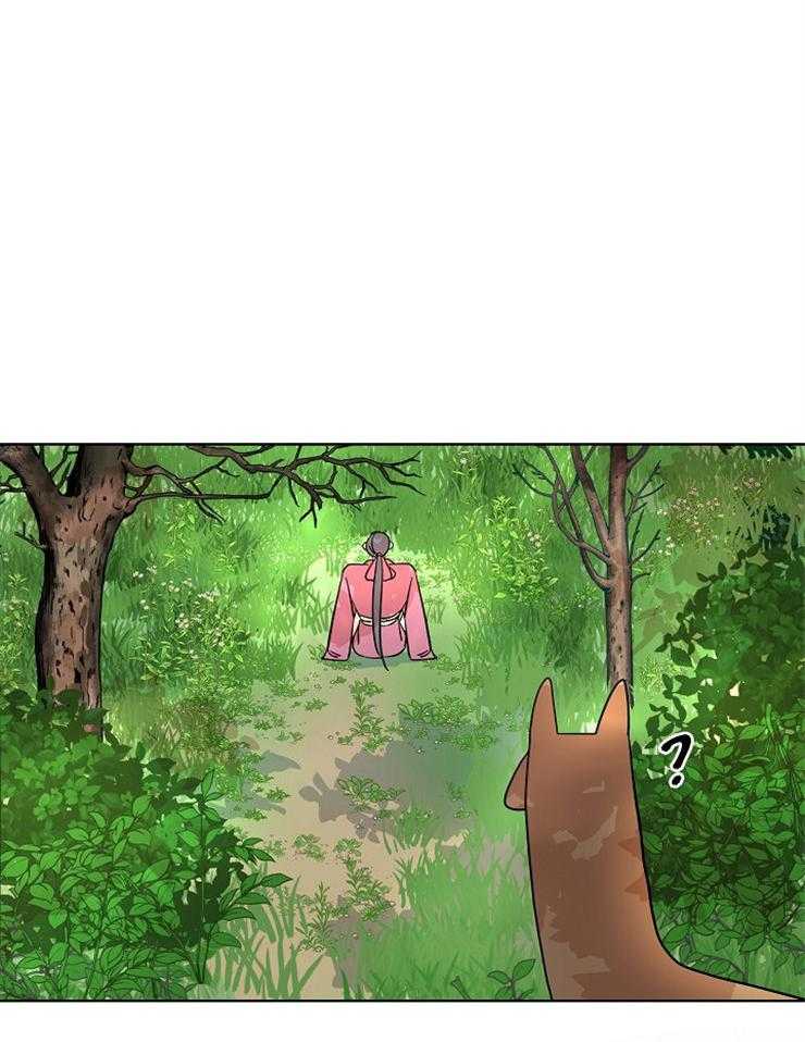 仙女汤盗窃案 第48话 第7页