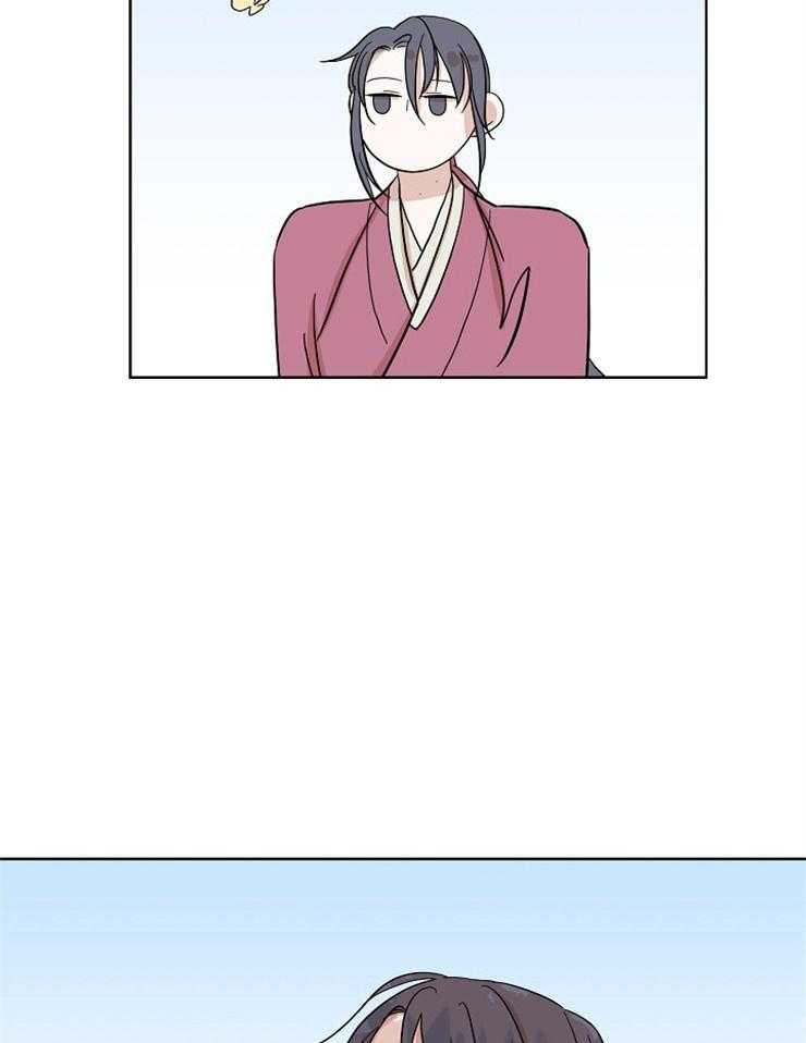 仙女汤盗窃案 第48话 第12页