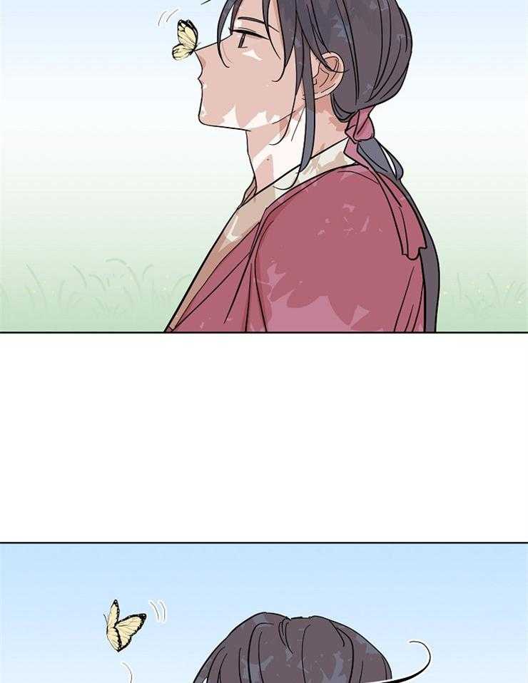 仙女汤盗窃案 第48话 第13页