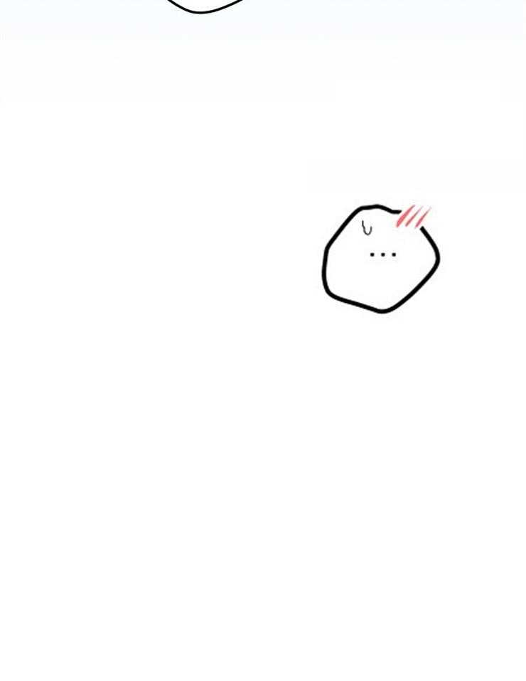 仙女汤盗窃案 第48话 第19页