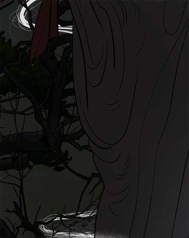 仙女汤盗窃案 第48话 第44页