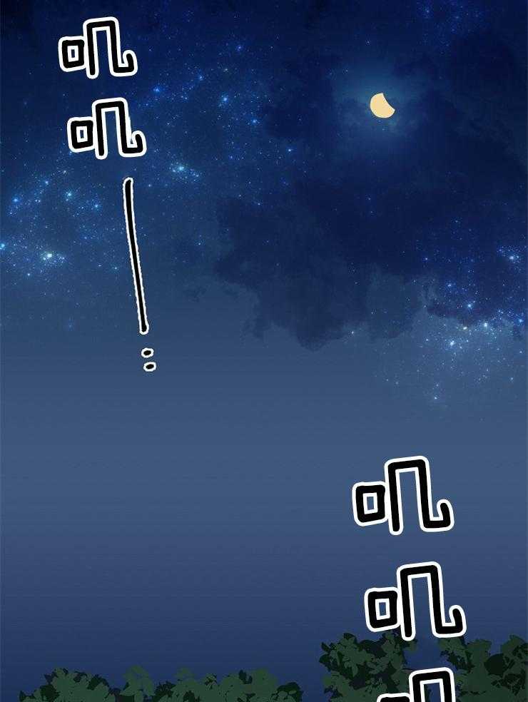 仙女汤盗窃案 第49话 第1页