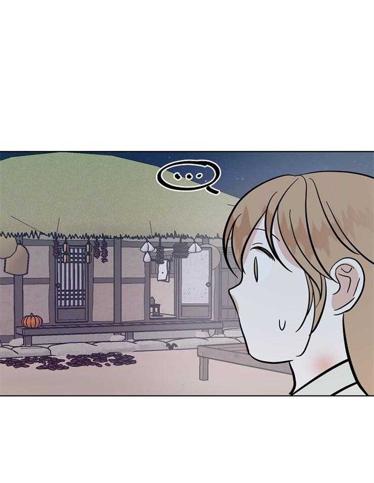 仙女汤盗窃案第49话图