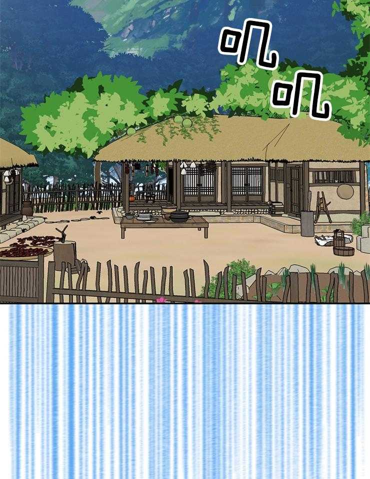 仙女汤盗窃案第49话图