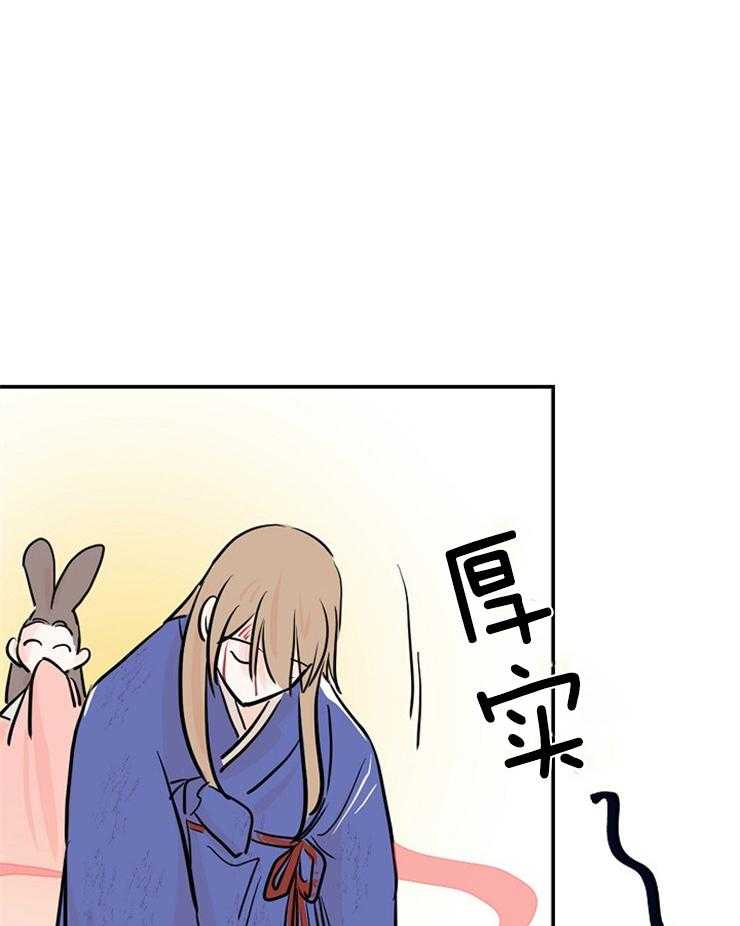 仙女汤盗窃案第5话图