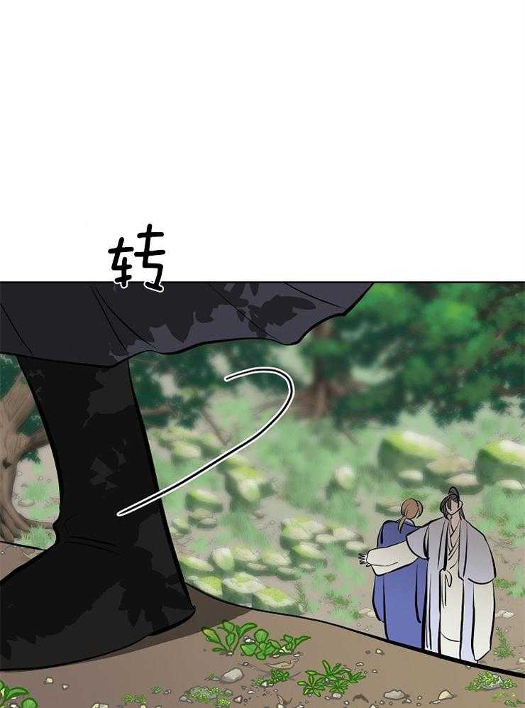 仙女汤盗窃案第51话图