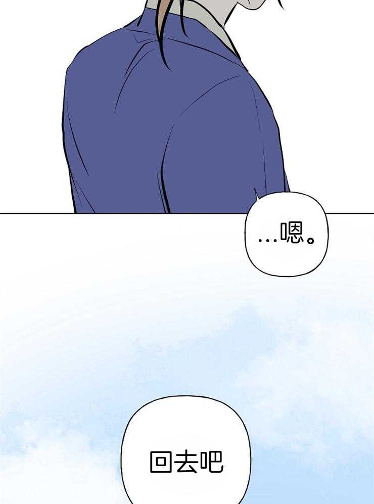 仙女汤盗窃案第51话图