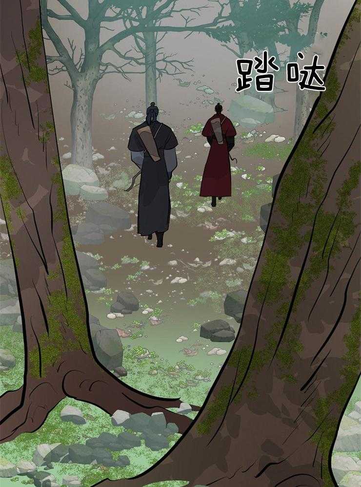 仙女汤盗窃案第51话图