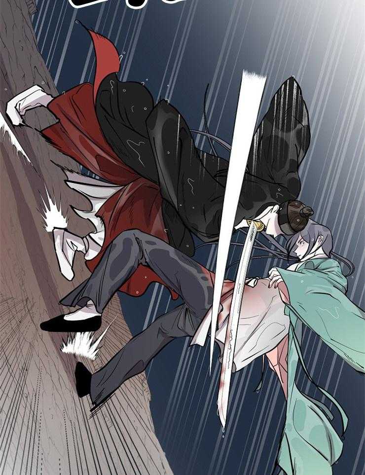 仙女汤盗窃案第58话图