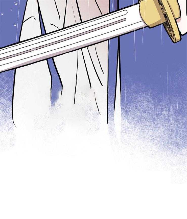 仙女汤盗窃案第58话图