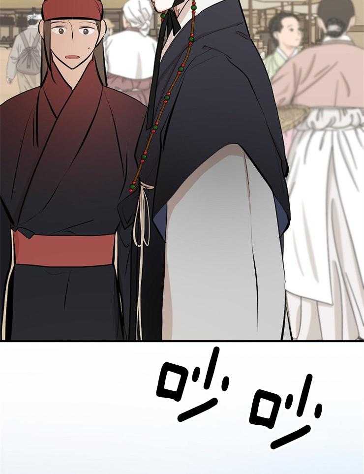 仙女汤盗窃案第60话图