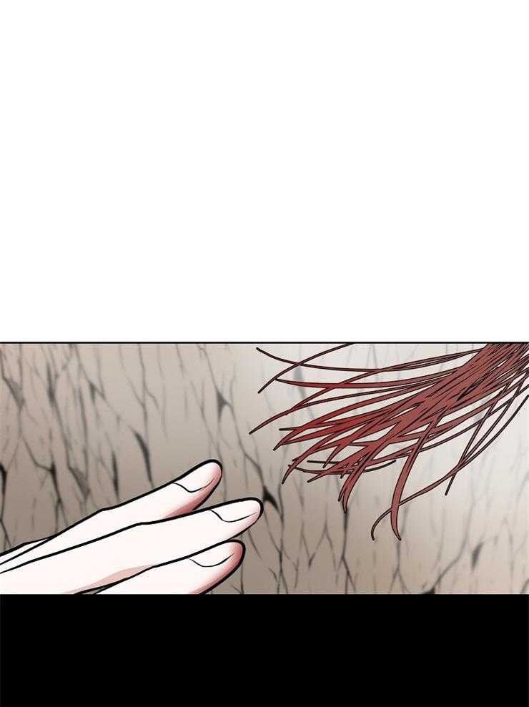 仙女汤盗窃案第60话图