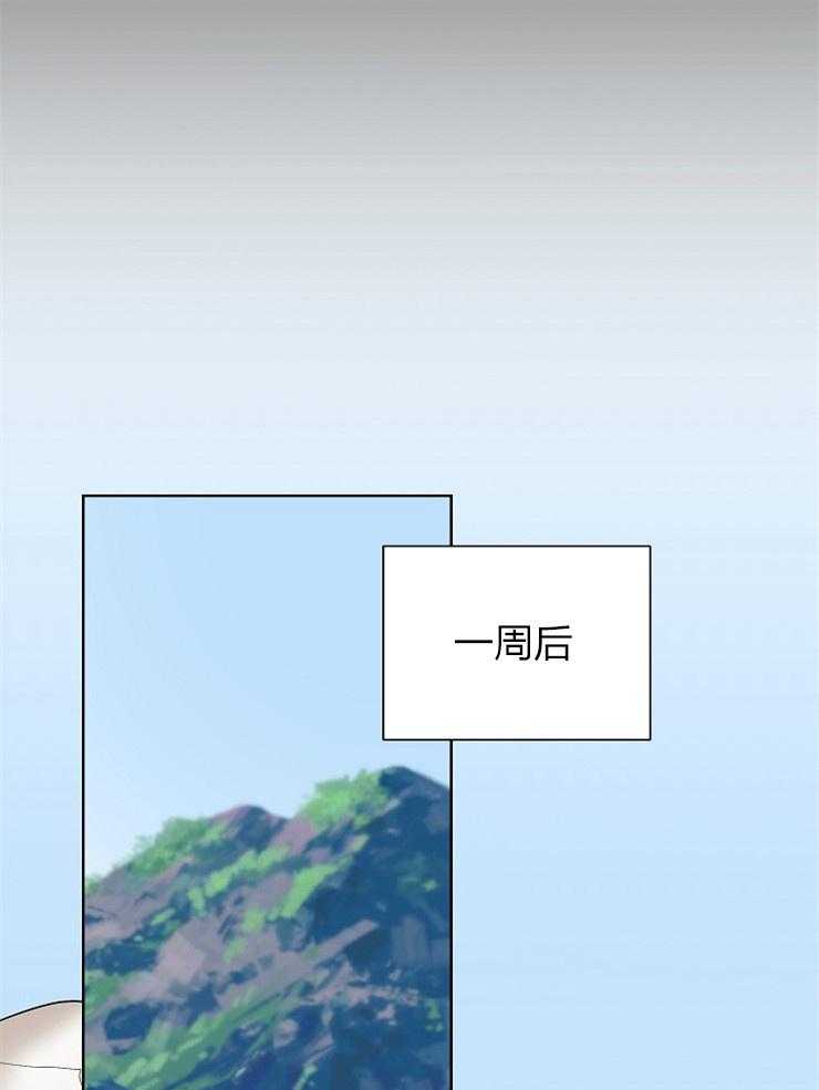 仙女汤盗窃案第61话图