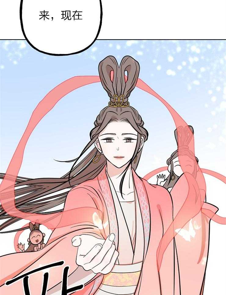 仙女汤盗窃案第63话图