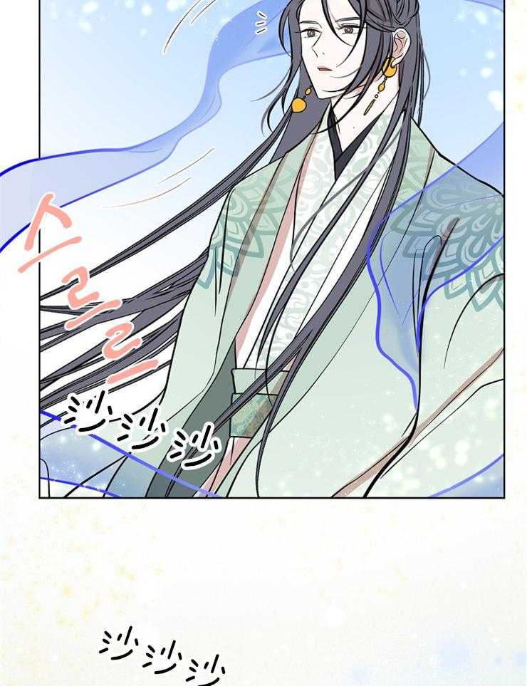 仙女汤盗窃案第63话图