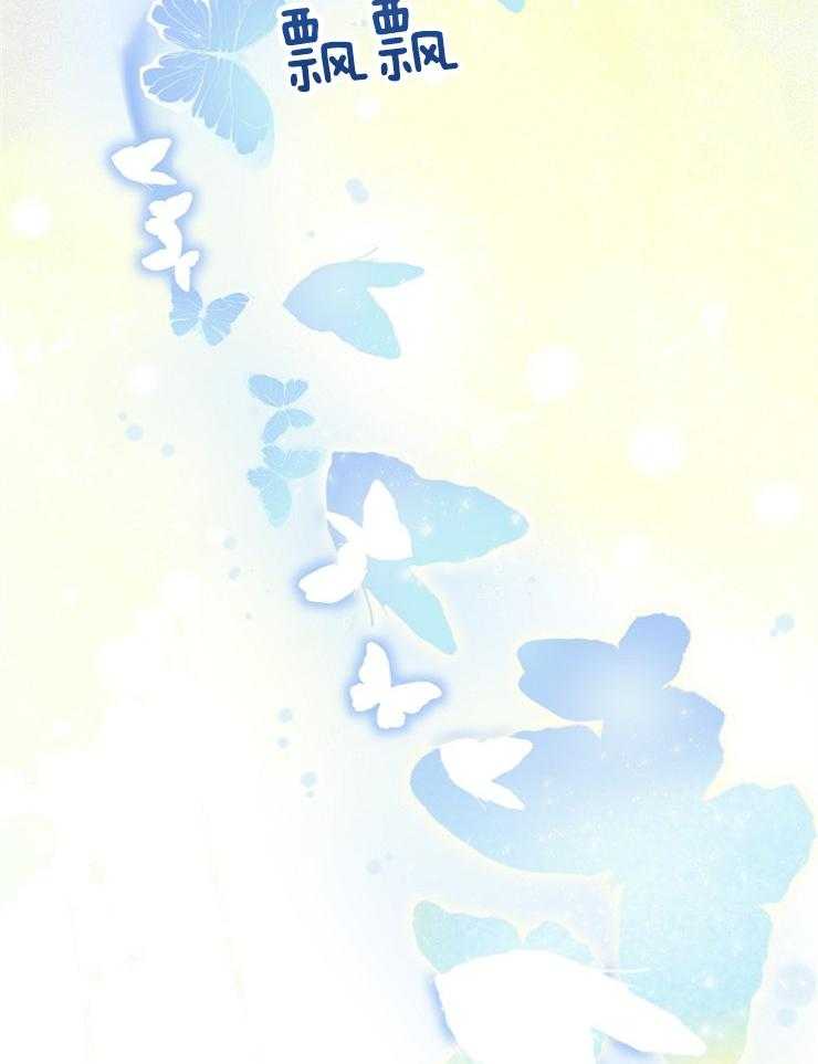 仙女汤盗窃案第63话图