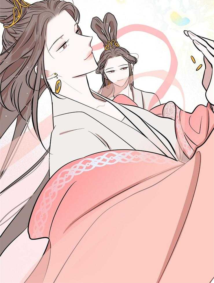 仙女汤盗窃案第63话图