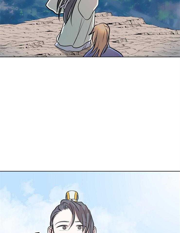 仙女汤盗窃案第63话图